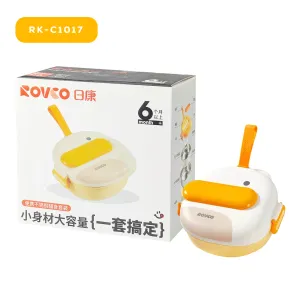 ROVCO Portable Stainless Steel Bowl Set RK-C1017